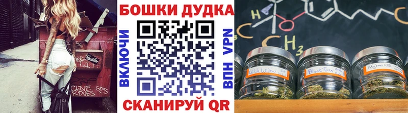 Меф мяу мяу Константиновск