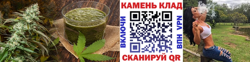 Еда ТГК марихуана  Константиновск 