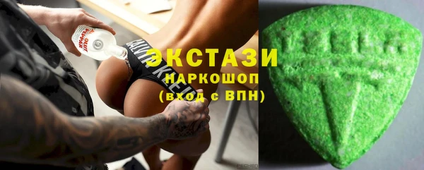 кокс Балахна