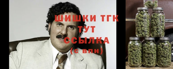 мет Балабаново