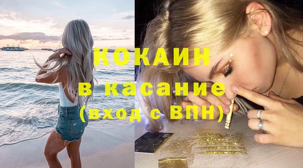 кокс Балахна