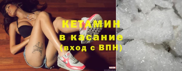 кокс Балахна