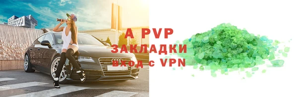 круглые Баксан