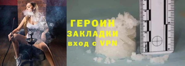 скорость Касимов