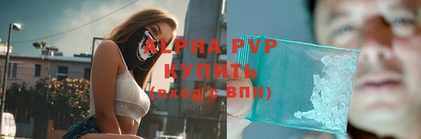 кокс Балахна