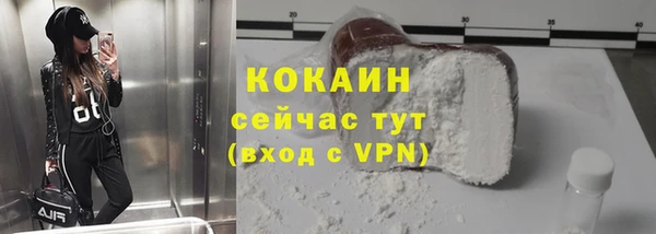 мет Балабаново