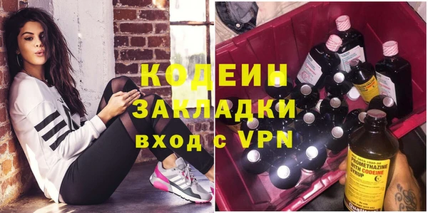 прущие крисы Алзамай