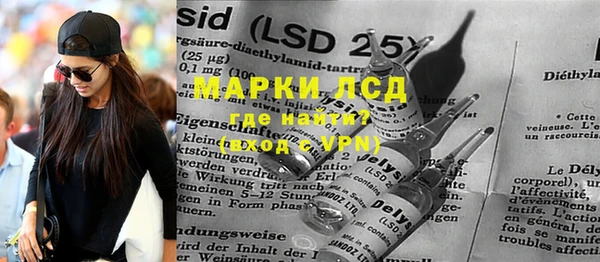 круглые Баксан