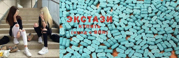 круглые Баксан