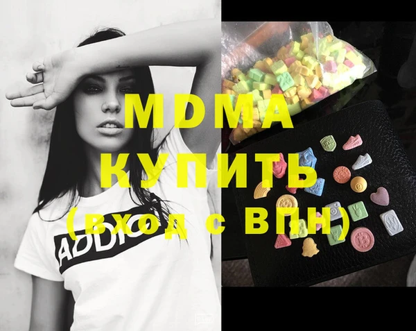 мет Балабаново