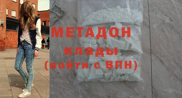 мет Алексеевка