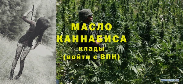 PSILOCYBIN Карпинск