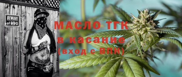 амф Карталы