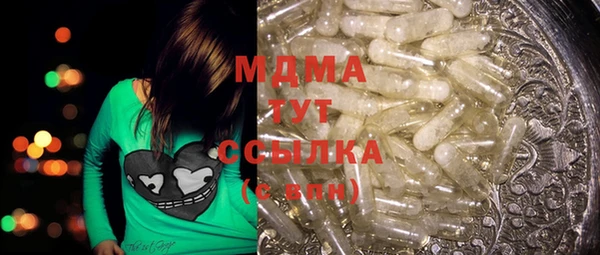 круглые Баксан