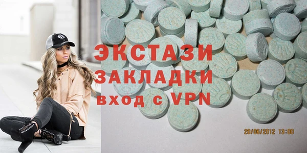 прущая мука Арсеньев