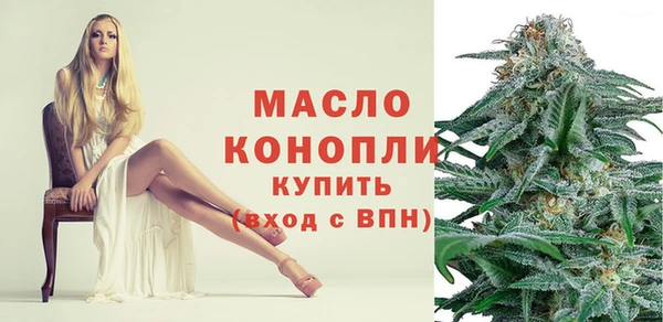 прущая мука Арсеньев