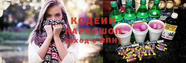 прущая мука Арсеньев