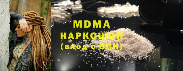 круглые Баксан