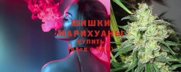 мет Балабаново