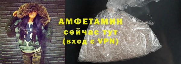 мет Балабаново